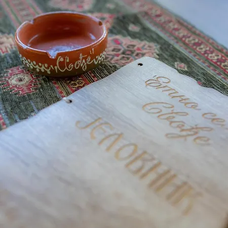 Etno Selo Svodje Apartament Vlasotince